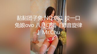 学院女厕偷拍格子衣少妇 肥鲍鱼细长的逼缝