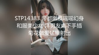 -起点传媒 性视界传媒 XSJHG012 过年王炸斗地主骗表姐做爱 李允熙