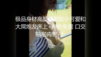 国产AV 糖心Vlog 爆操长发黑丝极品女友娇喘 BIBIGO