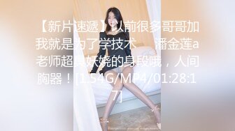 出道即巅峰OF留学生露脸嫩妹【alyssajelly】脸穴同框紫薇，裸体展示娇躯，超喜欢大洋香肠