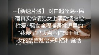 舞蹈老师为了让学生看清肢体动作,特意不穿衣服亲自示范《荷塘月色》舞蹈动作,仅限女生舞蹈班内部交流