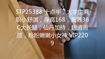 【你的宇吖】专发18，9岁的学生妹，尺度升级~约炮操嫩妹，羡煞一众粉丝 (3)