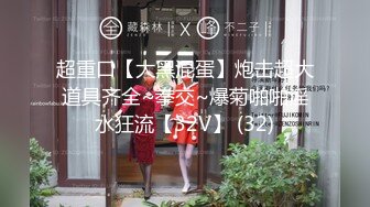 【新片速遞】 2022-5-17【最爱绿茶婊】探花巨乳骚熟女，掏出大奶子吸吮，扛起腿爆操，撞击大屁股浪叫不断