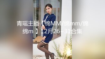 风骚美女内裤被扒光强干