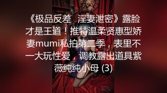 OnlyFans熟女诱惑【annapolina】啄木鸟头牌艳星~法式风情~极品巨乳~女同~3P【151V】 (50)