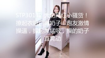 SP站顶级身材【Seviliyager】完美腹肌人鱼线美女~炮机自慰~淫水泛滥 【42V】 (40)