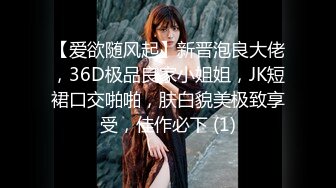 2024年推特摄影大神【一枫叶子】山上来了裸体美女，大爷震惊了，模特们下乡送福利来了，美景佳人屌爆了