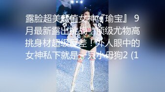 玛利亚包皮医院小护士，170CM网红女神【haha】护士装白丝袜，黑屌抽插自慰，表情很享受