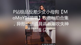 【mj】极品黑丝金发小美女