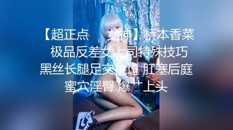 华裔博主mvLust onlyfans高清原档合集【138V】 (2)