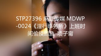 眼镜熟女阿姨 撅着屁屁被老公公无套输出 先操骚逼再爆老菊花 最后内射骚逼