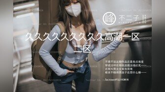 (HD1080P)(MAX-A)(xvsr00710)SEXが気持ちいいと業界で評判のギャル女優とのガチンコハメドリ！るるちゃ。・深月めい・新村あかり