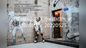 【新片速遞】 2024年，香港绿帽夫妻，咸湿老公制作室，【hamsuphusband】换妻盛宴，单男一个接一个来操她[2.1G/MP4/47:00]