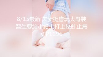 杨颖 (18)