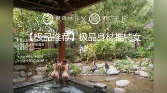 [高清中文字幕]MDYD-643 不同身份的四名人妻主動勾引男人的案例