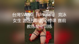 后入湖州淫臀少妇，圆圆的，草的很舒服，放进去就想射