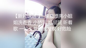 STP27081 办公桌上操逼【十柒学姐】情趣勒逼裤  跪在桌子上摇摆蜜桃臀  扶着细腰站立后入 骑乘位猛坐太骚了 VIP0600