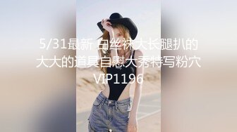 JVID 纹身豪乳 【孟若羽】 哀叫剧情新作《极乐按摩湿》屁眼不可以掰开