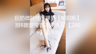 【AI高清修复】小哥约白皙美腿美少女长得像个洋娃娃操她【MP4/406MB】