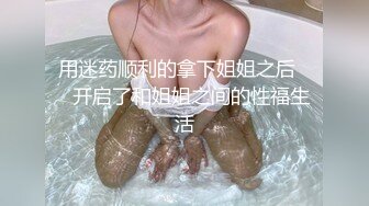 各种暴虐狗奴差点把鸡巴玩废~推特长腿极品黑丝高跟女王Cindy的淫荡自拍和调教记录