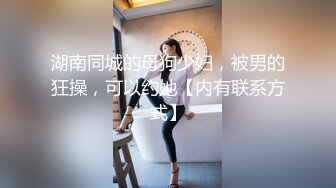 【自整理】双性恋骚货老婆也学着男人的样子，戴上假吊来操我新买的半身硅胶小屁股！tusspuss最新大合集【195V】 (7)