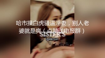 XSJ129 优娜 八艳淫新之情陷淫诗身先士卒【柳如是】性视界传媒