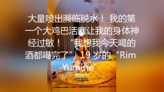 【赵老板探花】按摩店享受少妇服务，毒龙漫游口交，对着菊花毫不犹豫开始舔[ (1)