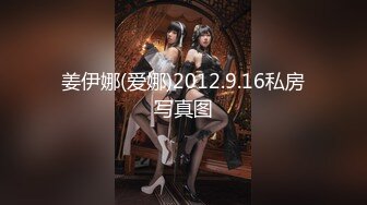 CCAV&amp;糖心聯合出品之糖心旗袍女郎全套按摩服務