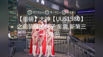 STP30229 國產AV 星空無限傳媒 XKQP006 私人健身女教練的私密訓練 鄧紫晴