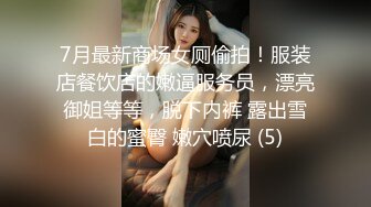  情感主博李寻欢深夜极品颜值清纯酒窝萝莉妹子，舌吻舔奶头摸逼69交骑坐抬起头侧入猛操