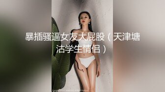 91新晋大神 Follow 校园约炮无良学长约啪戏剧系学妹 私人影院内爆操清纯美乳