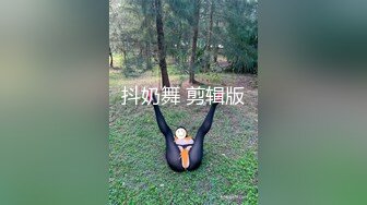 【新片速遞】 【谁没吃饭】女神 !连网互动撩骚跳蛋狂震~颤抖高潮起伏[8.87G/MP4/10:05:13]