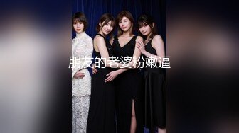 十月新流出魔手外购手持厕拍大神CC潜入办公大楼女厕偷拍白领尿尿短发美女主动把逼对着镜头尿