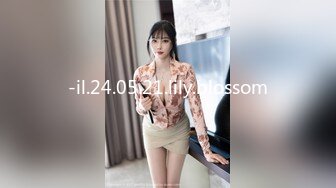 【91CM-108】母亲的新男友(三） #李琼,戚小怜