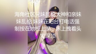 【小小柳岩】 (3)