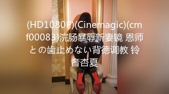 8/5最新 小秋首场美女仙丹加持灵魂肉体激情碰撞VIP1196