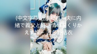 最美极品爆乳女神【娜美妖姬】04.28发布新作-紧身黑制服诱惑 翘美臀小穴瘙痒淫语求操