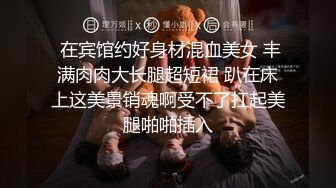 邪恶的房东暗藏摄像头 偷拍漂亮学生妹洗澡