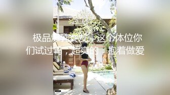 《百度云泄密》冒充经纪人忽悠漂亮学妹脱光了 看看她鲍鱼黑不黑 (2)