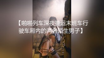 【新片速遞】 绝对领域 LY-064 饥渴人妻的致命诱惑❤️趁老公不在家浅尝同事的肉棒