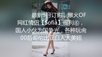 回顾老婆一次3p挨操