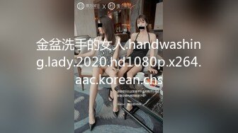 高端外围女探花大熊❤️3000大洋 网约性感韩国小姐姐