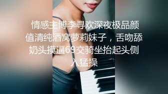 p站 极品仙女级网红【JasmineJ】极品美乳 户外露出自慰  及付费福利合集【126v】 (101)