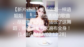 STP25568 【牛仔裤性感小姐姐】情趣内裤，半脱下裤子操逼，抓起JB吸吮，扶着炮架怼小穴，上位骑乘扭腰猛坐，大屁股搞得舒服 VIP2209