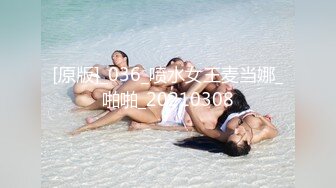 パコパコママ 031121_445 浮気妻の童貞狩り 2 御子柴かのん