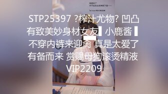 激操KTV淫乱+人妻舞女成长史+KTV淫乱啪啪那些事 舞动青春 嗨翻全场 操起来~