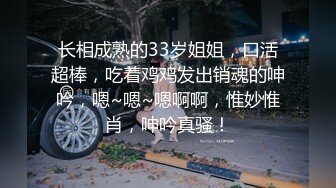 台主新流出360稀缺简约白色大床偷拍城中村拆二代胖哥和学院派眼镜女友穿着女仆装玩性爱SM啪啪