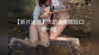 天美傳媒TMW007-009騷穴女長官+巨乳女友聖誕驚喜+聖誕節性愛之夜