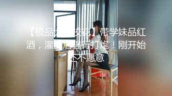 P站红人火辣鼻环华裔混血美眉大战2位大屌猛男一黑人一白人挂在吊环上肏场面生猛