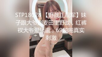 蜜桃传媒PMTC039同城美女看护的深入照护